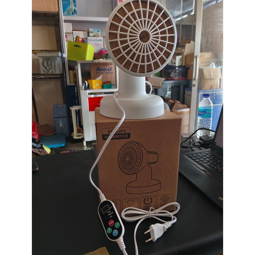 Lampu Terapi InfraRed Philips 150W | Fisioterapi Rumah | Timer | Pereda Nyeri Otot