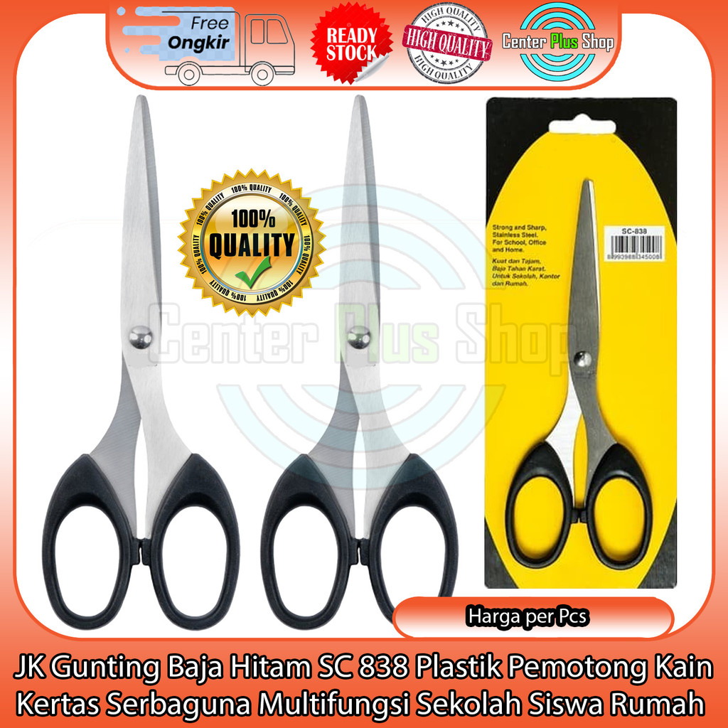 

JK Gunting Baja Hitam Sc 838 Gagang Handle Plastik Pelastik Potong Pemotong Kertas Kain Serbaguna Multifungsi Cutting Blade Sekolah Rumah Kantor Mahasiswa Siswa Stainles Stainlis Stenles NDL Stenlis Anti Karat