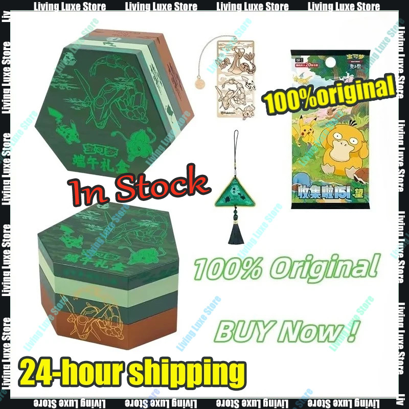

In Stock 100%Original Dragon Boat Festival Gift Box Collect Ptcg Card Toys Collection Genuine 151 Card Bookmark Pendant Set Boxs