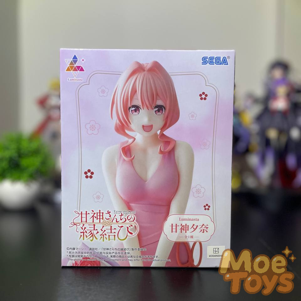 SEGA Luminasta Figure - Yuna Amagami - Amagami-san Chi no Enmusubi