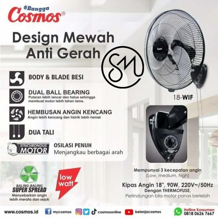 Kipas Angin Dinding Cosmos 18-WIF / WIF-1803 S Wall fan