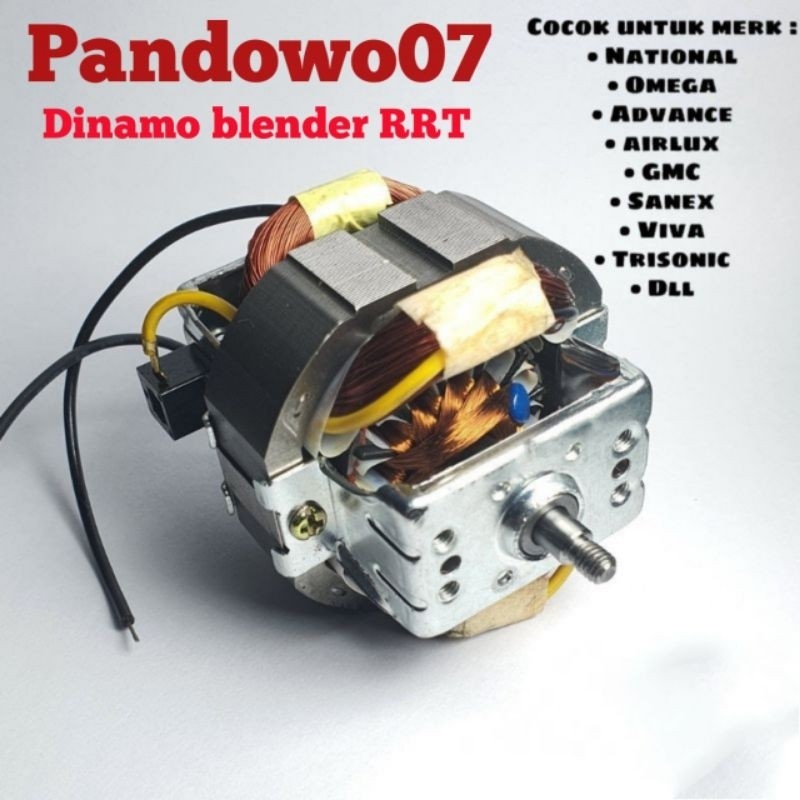 Dinamo blender National # Dinamo blender RRT # Dinamo blender Cina