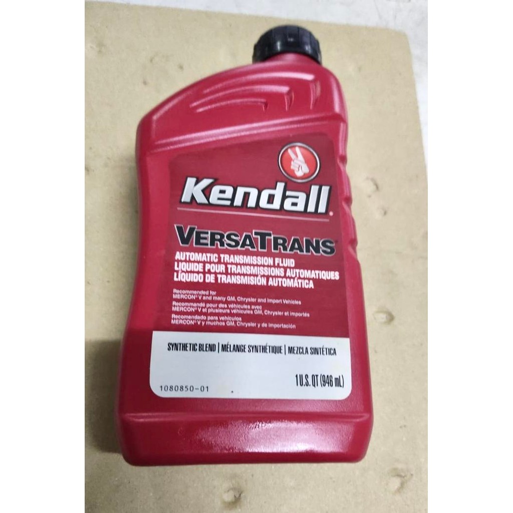 Oli ATF VersaTrans Kendall