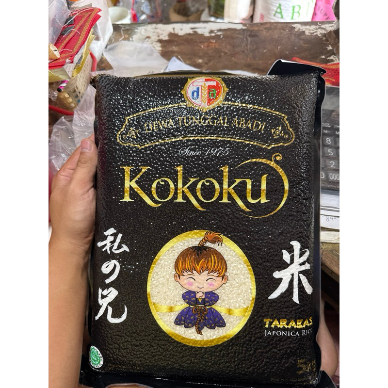 

Beras Jepang / Japonica Rice Kokoku