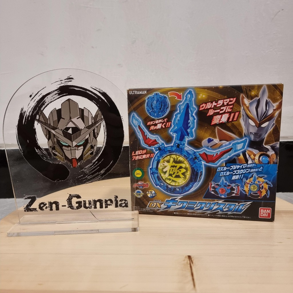 DX Kiwami Cyrstal BANDAI Ultraman R/B Rosso Blue Original