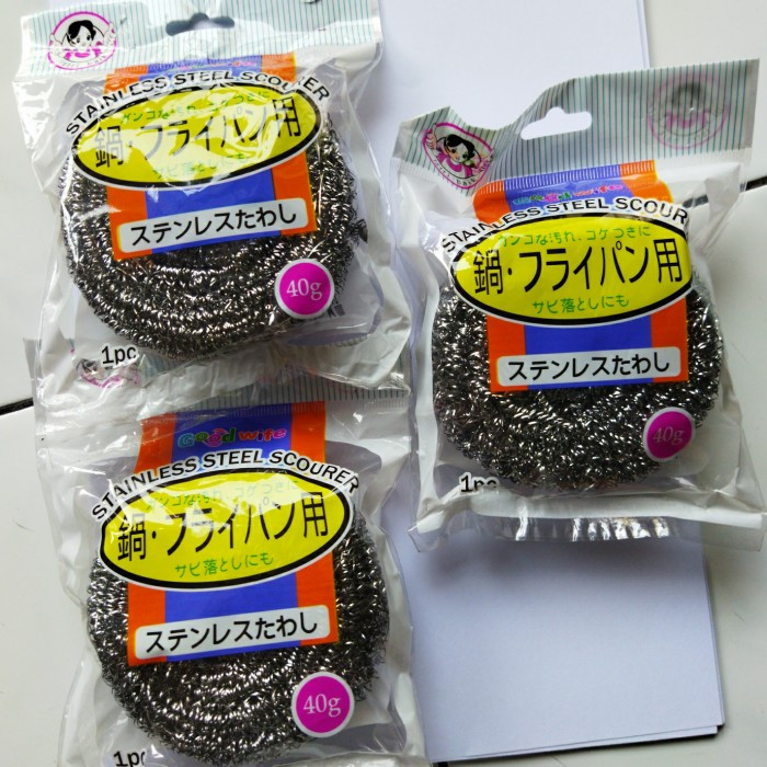 Sabut Baja Good Wife 40 gram / Sabut Besi 40gr (1 pcs)