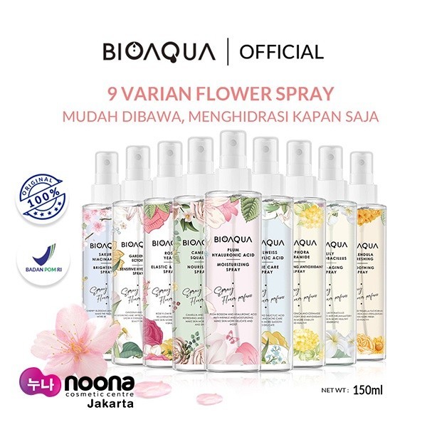 BIOAQUA MOISTURIZING ANTIOXIDANT SPRAY 150ML SERIES - FACE MIST