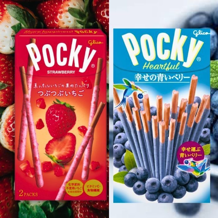 

Pocky Japan Edition Tubu Strawberry
