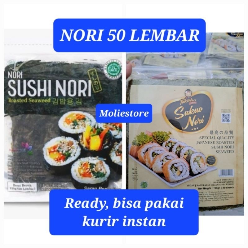 

MS | Nori 50 / Nori 50lembar/ 50 lembar Sushi Nori Java gold/ 50 sheet sushi nori java superfood/ Nori 50 lembar /Roasted seaweed/ rumput laut panggang