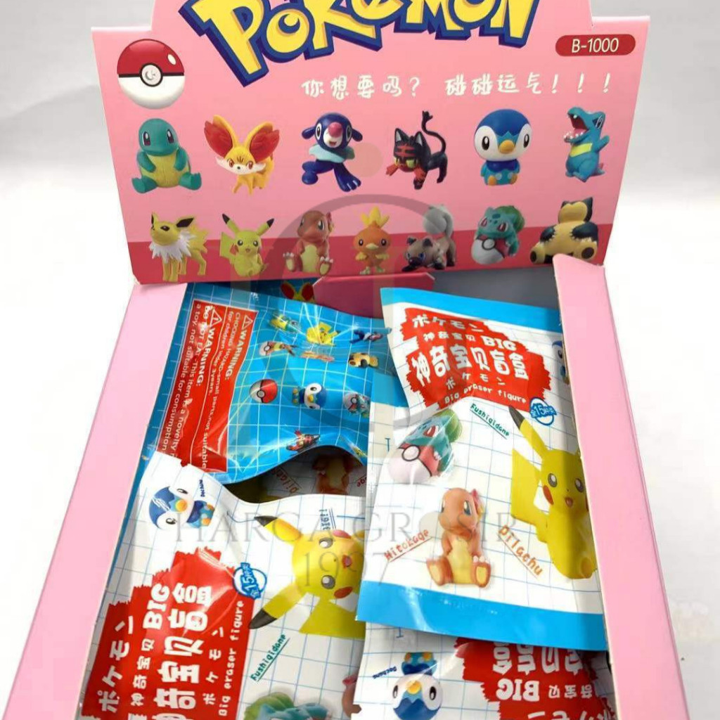 

1box32pcs Penghapus plastic bag pokemon Pikachu pichu eraser termurah terjangkau bisa cod