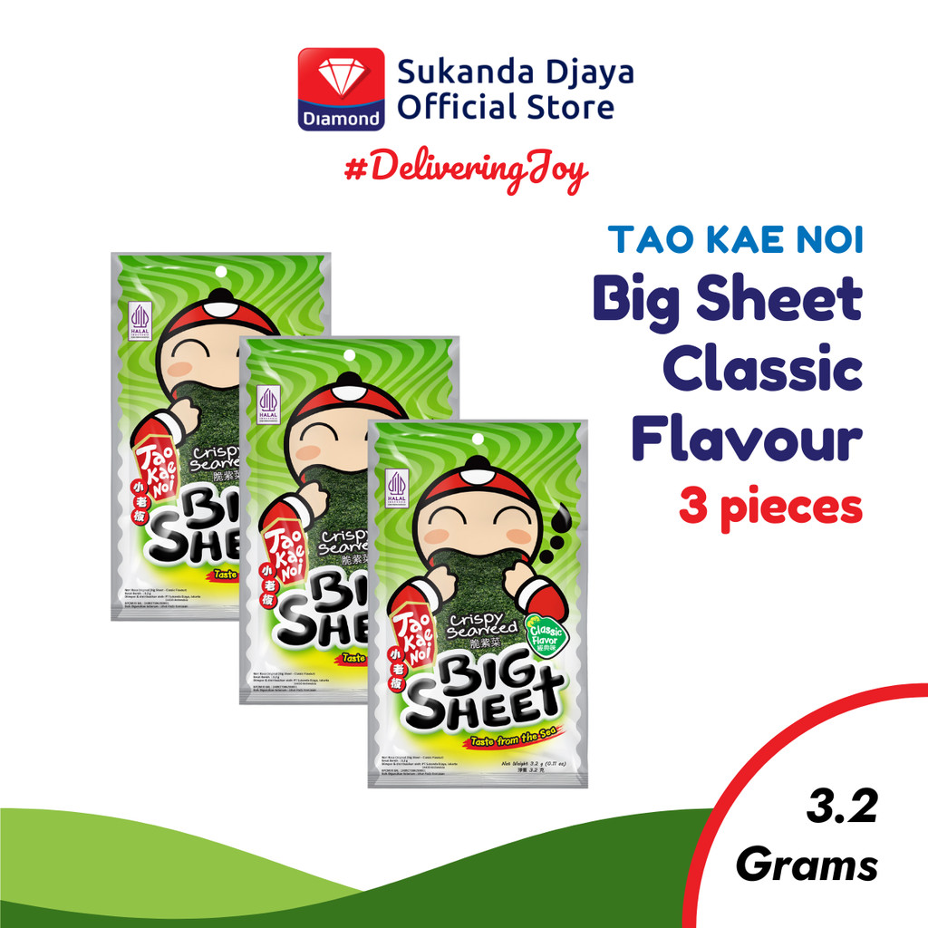 

Tao Kae Noi Big Sheet-Classic Flavour 3.2 Gr [ISI 3 PCS]