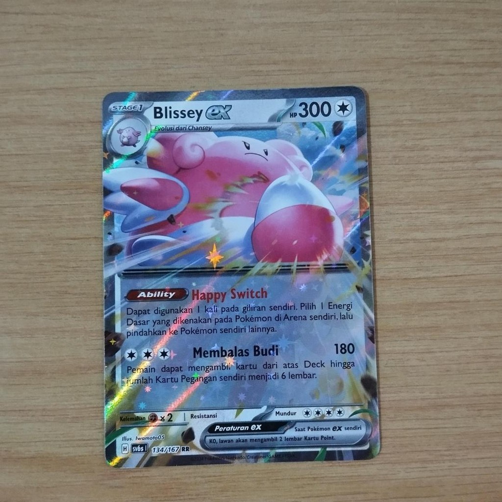 blissey ex sv6s TCG pokemon rr