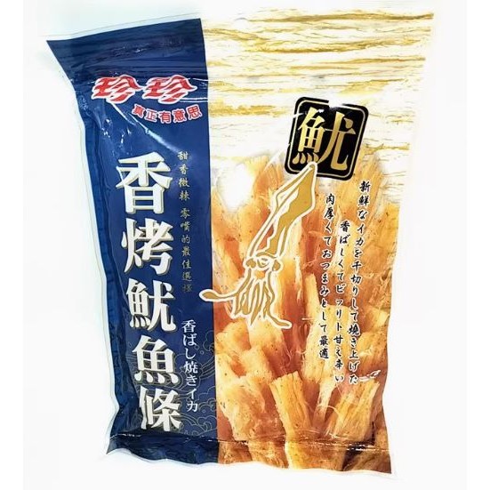 

Juhi Snack Cumi Kering Taiwan Pedas Manis