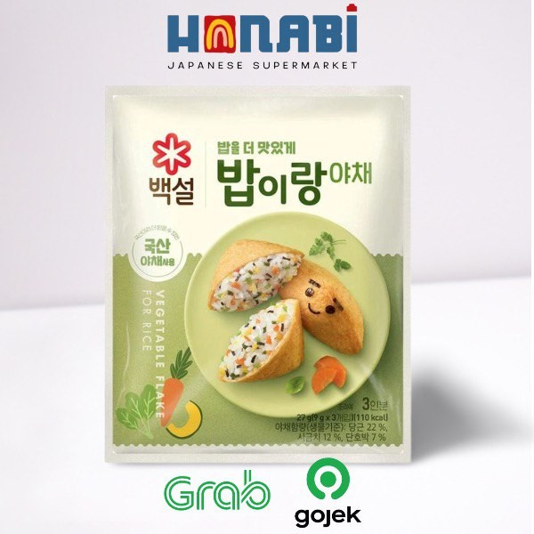 

CJ BEKSUL Babirang Vegetable 27g - Bumbu Nasi Rasa Sayuran Made In Korea