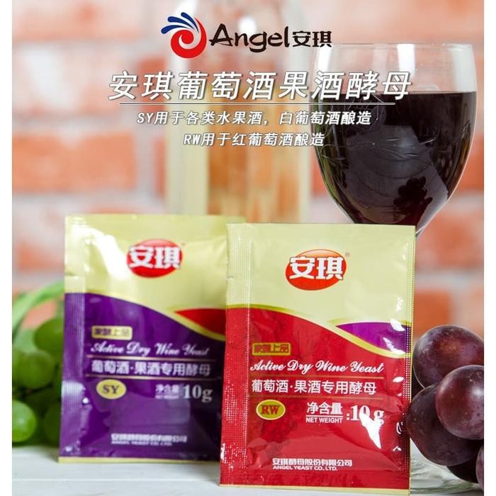 

Imatton Angel dry Wine Yeast RW SY - SY ORI 10 GR