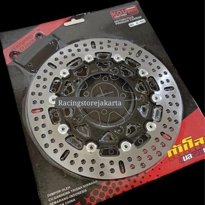 DISC BRAKE 300MM COPY PSM KTC Piringan Cakram Depan 300MM MX KING - MX KING COPY KTC