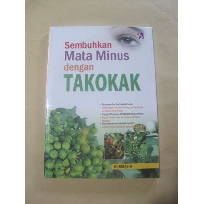 

Sahabattani Buah Takokak segar 100 gr / Tekokak (solanum torvum)
