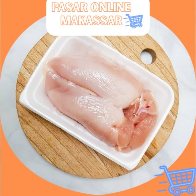 

Dada Ayam Potong Fillet / Dada Ayam Tanpa Tulang