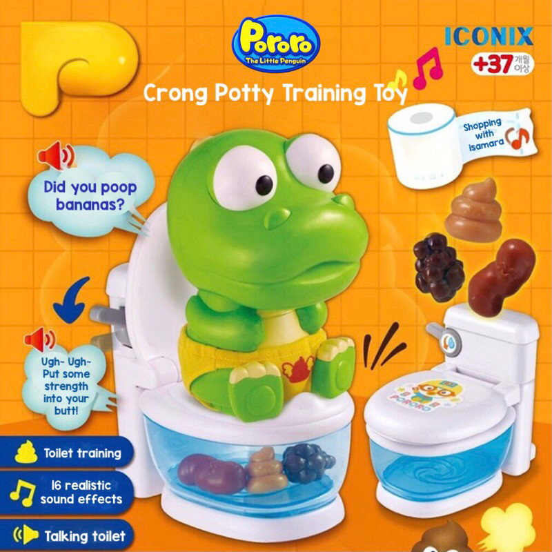 Pororo Crong Potty Training Toy