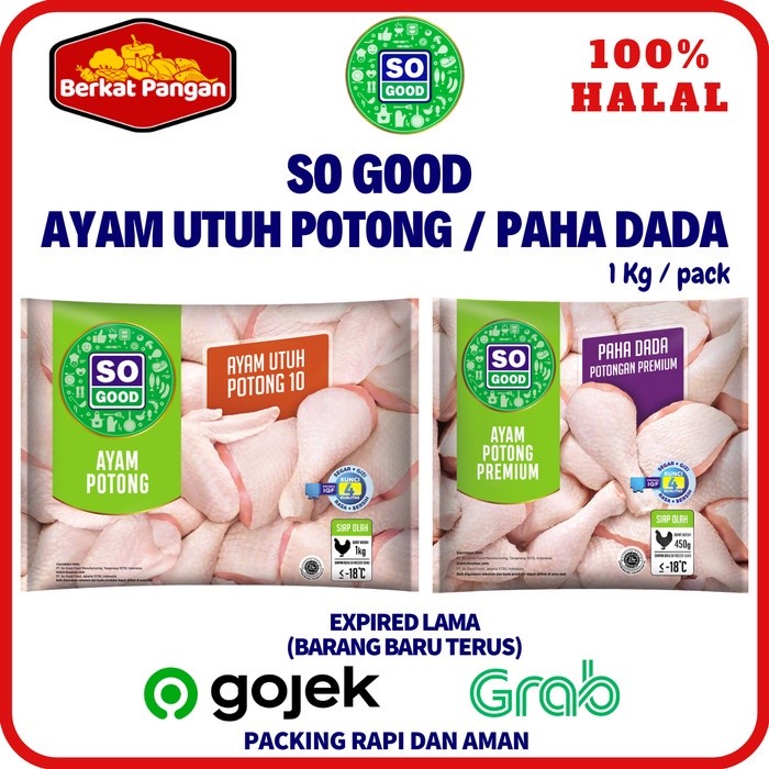 

So Good Ayam Potong Utuh 1 Kg / Ayam Potong Paha Dada Premium 1 Kg