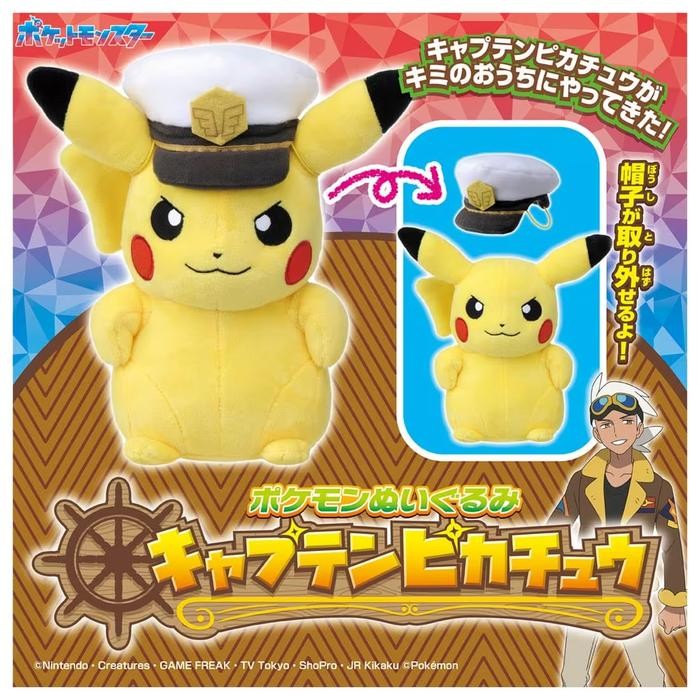 ORIGINAL Takara Tomy Pokemon Captain Pikachu Plush Boneka Topi Hat