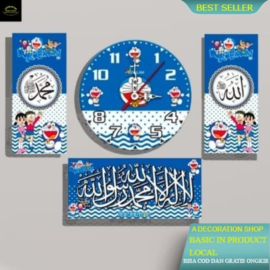 Terangbenderang_ 1 Set 1 Jam Dinding + Kaligrafi - Doraemon Set