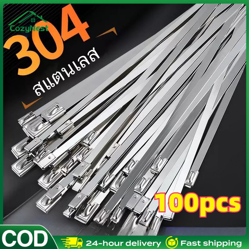 

(100 Pcs ) Kabel Ties Stainless Tali Besi Anti Karat 304 / Cable Ties ikat besi Kabel Tis Steel Metal Tie lock / Klem Pengikat Pipa Knalpot