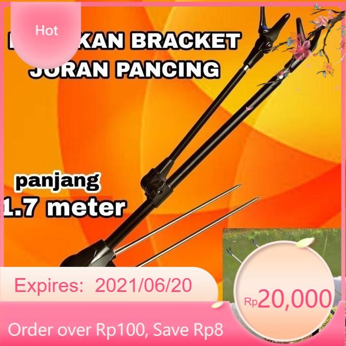 Bracket dudukan joran tegek jagrak pancing dudukan tegek braket joran - 1.2 meter AF8