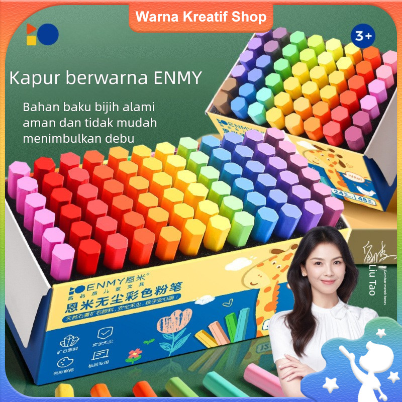 

ENMY Kapur Tulis Warna Khusus Papan Tulis Kapur Non Debu dengan Pigmen Cerah untuk Melukis
