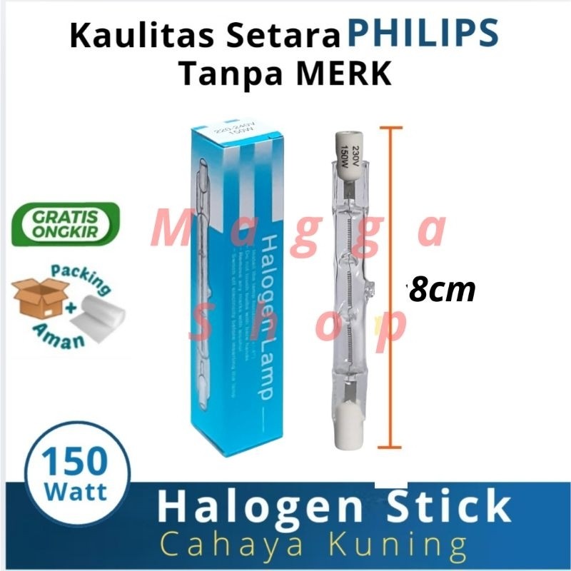 PHILIPS LAMPU HALOGEN STICK 150 WATT