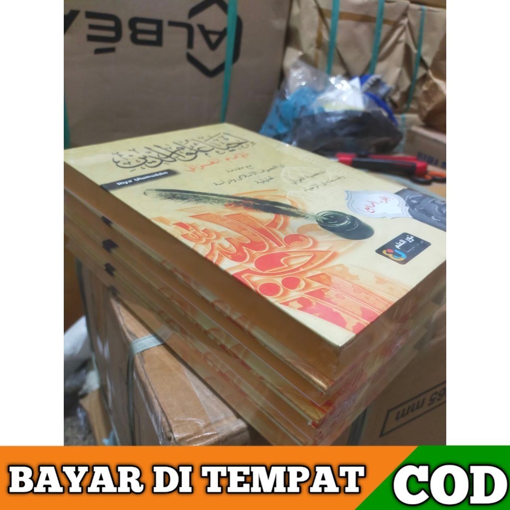 kitab ihya' ihya ulumiddin ulumuddin hard cover Lux gundul kosongan lokal,fathul muin perkata, terje