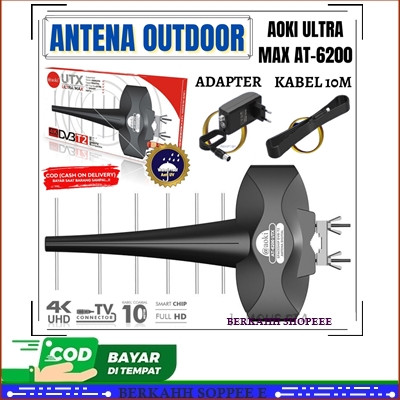 ANTENA LUAR AOKI UTX DILENGKAPI DIGITAL AT6200 OUTDOOR ANTENA BOOSTER