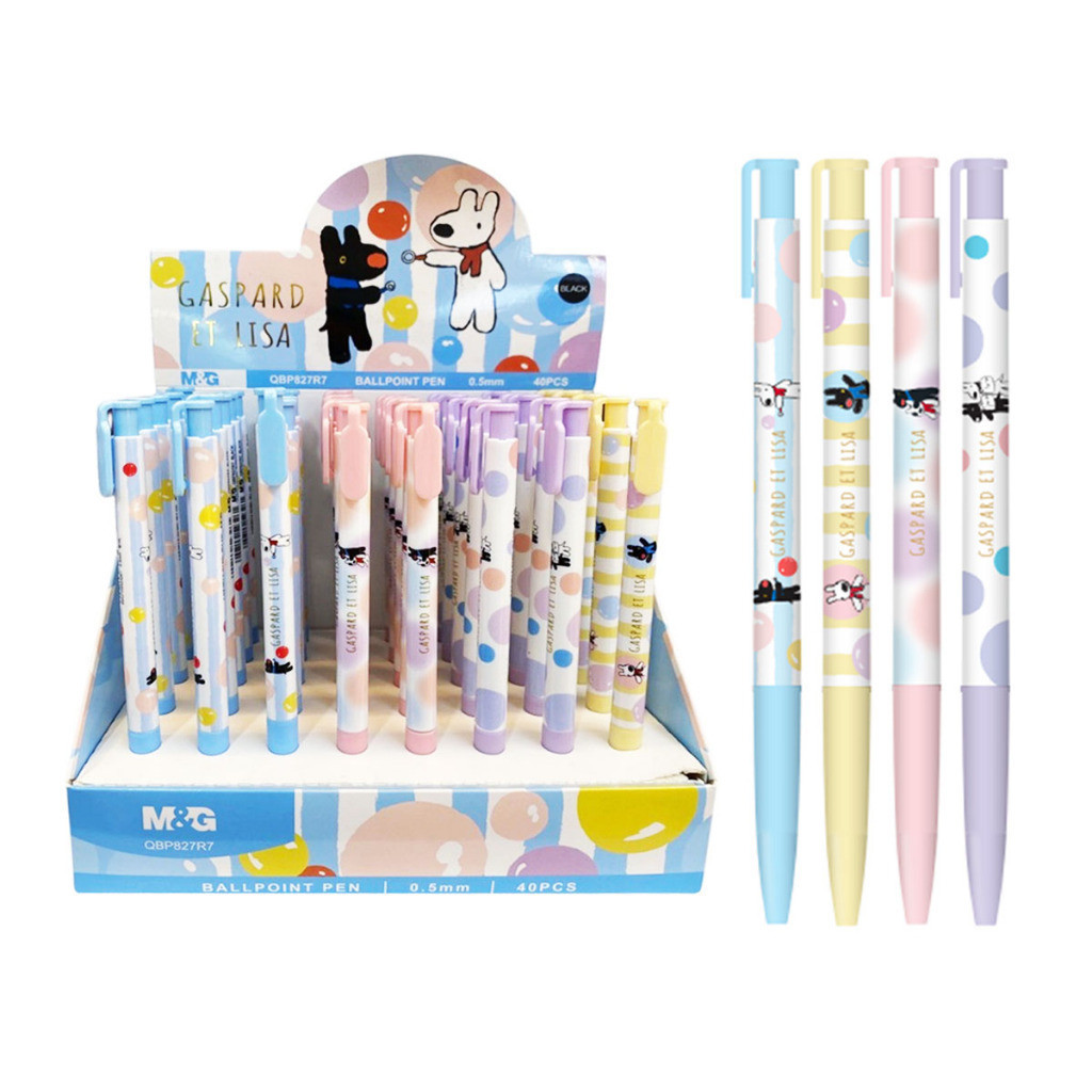 

Ballpoint Gel Semi Gel Retractable M&G QBP827R7 0.5mm Tinta Hitam Cetek Gaspard Et Lisa