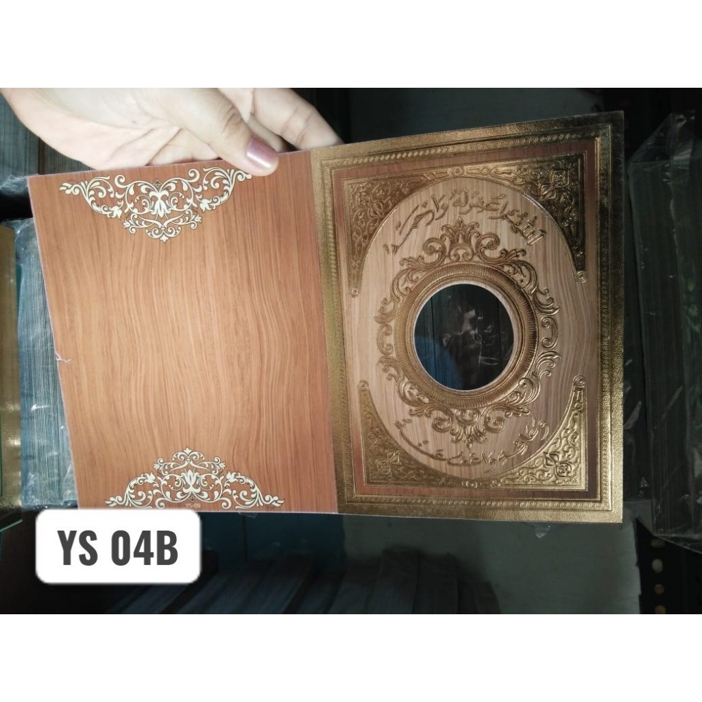 

Cover Yasin Art Carton YS 04B coklat lubang