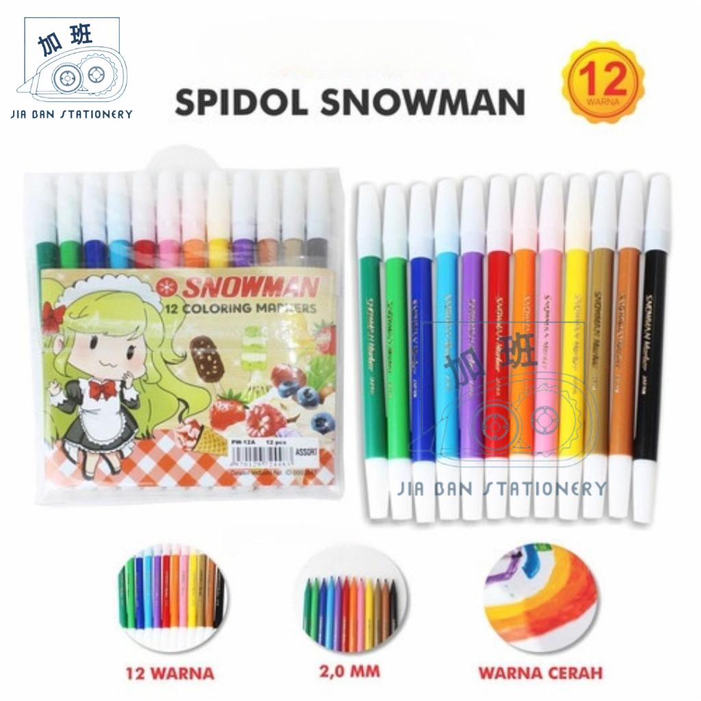 

Spidol Kecil Snowman 12 Warna PW-12A Marker Pencil Type Spidol Anak Menggambar Menulis | JBS