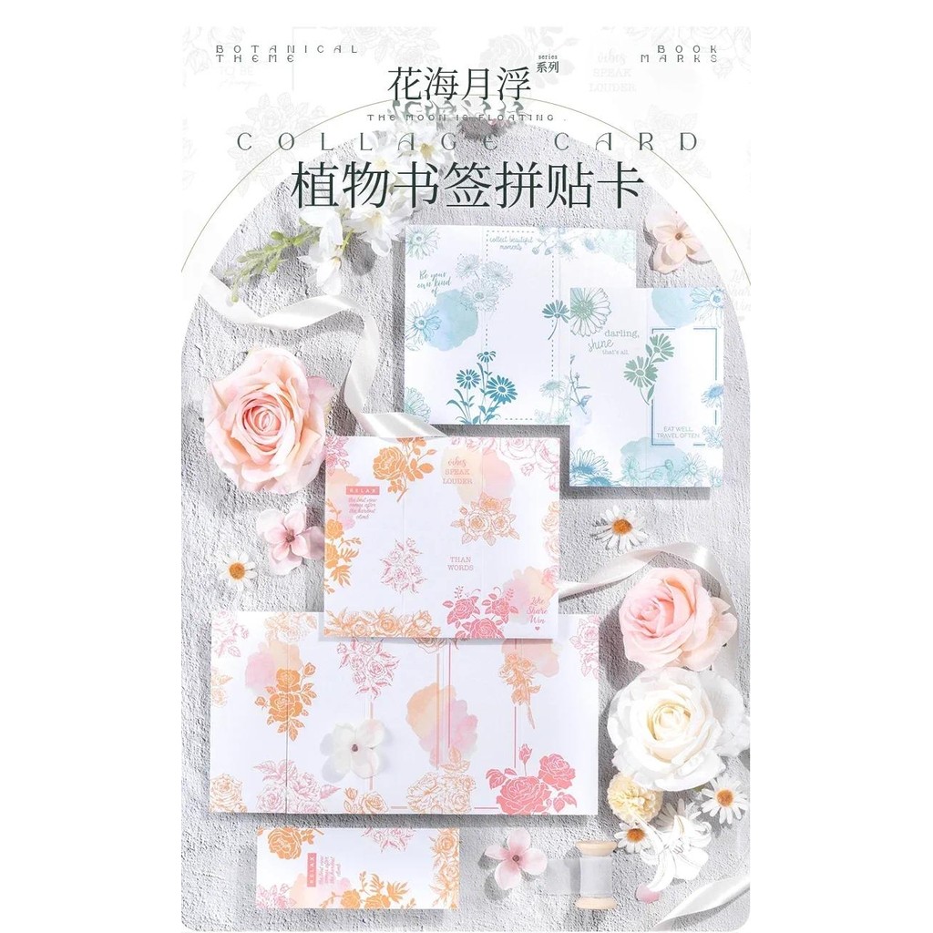 

20Pcs Daisy Supplies Memo Primer Material Paper Flower Plant Writing Collage Lily ledger Moon Daisy Tulips Scrapbooking 180*62MM