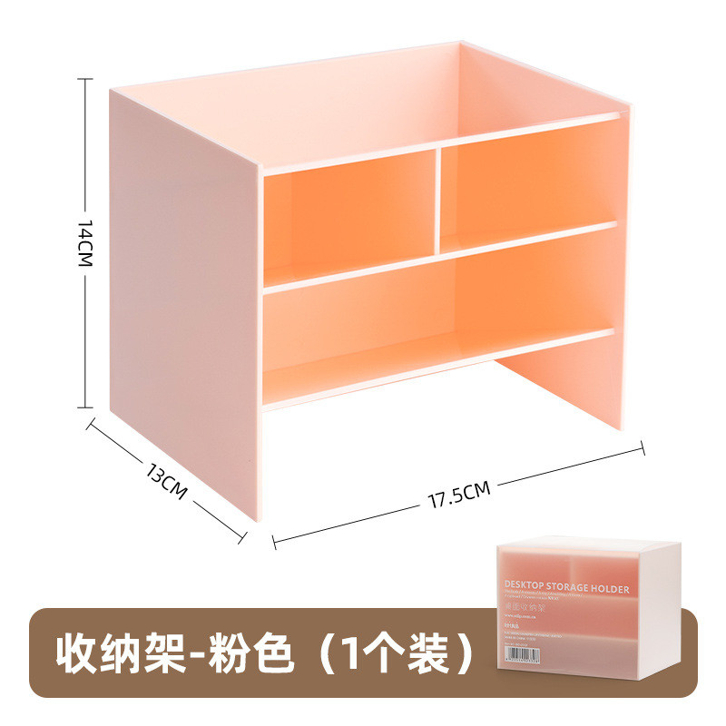 

Plastic Slanted Desktop Stationery Storage Rack, Simple and Multi Specification Storage Pen Holder
