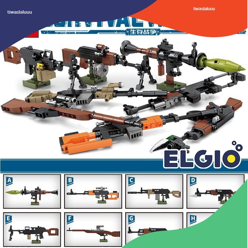 Bricks Tentara Miniatur Pistol Senapan Army Gun Toys