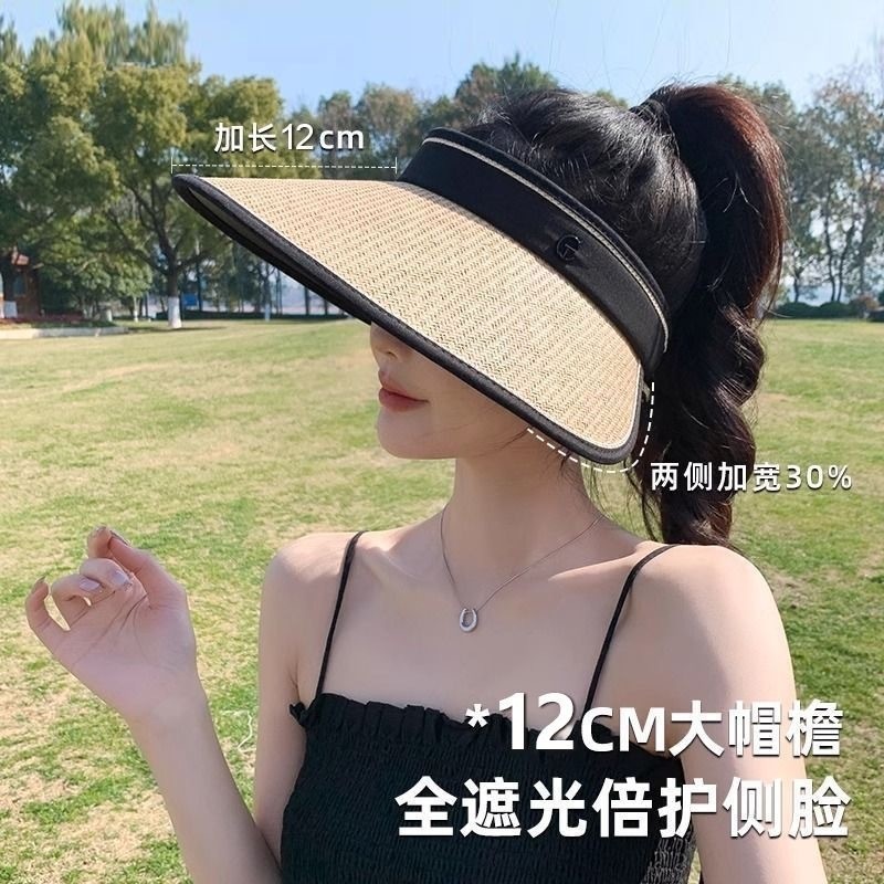 TOPI FASHION WANITA MODEL KOREA STYLE  / TOPI WANITA PANTAI / TOPI WANITA GAYA / TOPI WANITA IMPORT 