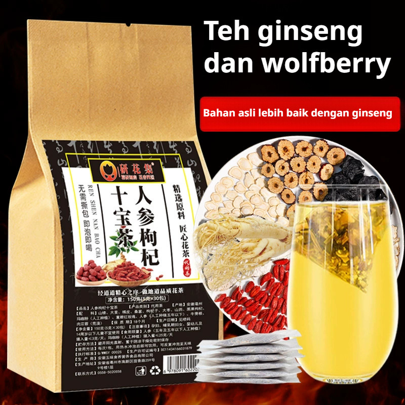 

【Kirim dalam 24 jam】[Mengisi kembali energi/meningkatkan kekuatan fisik]Teh Ginseng dan Wolfberry/Teh Celup Sehat/Liver Tea Teh Untuk Detox Racun Pada Liver/Teh Sehat