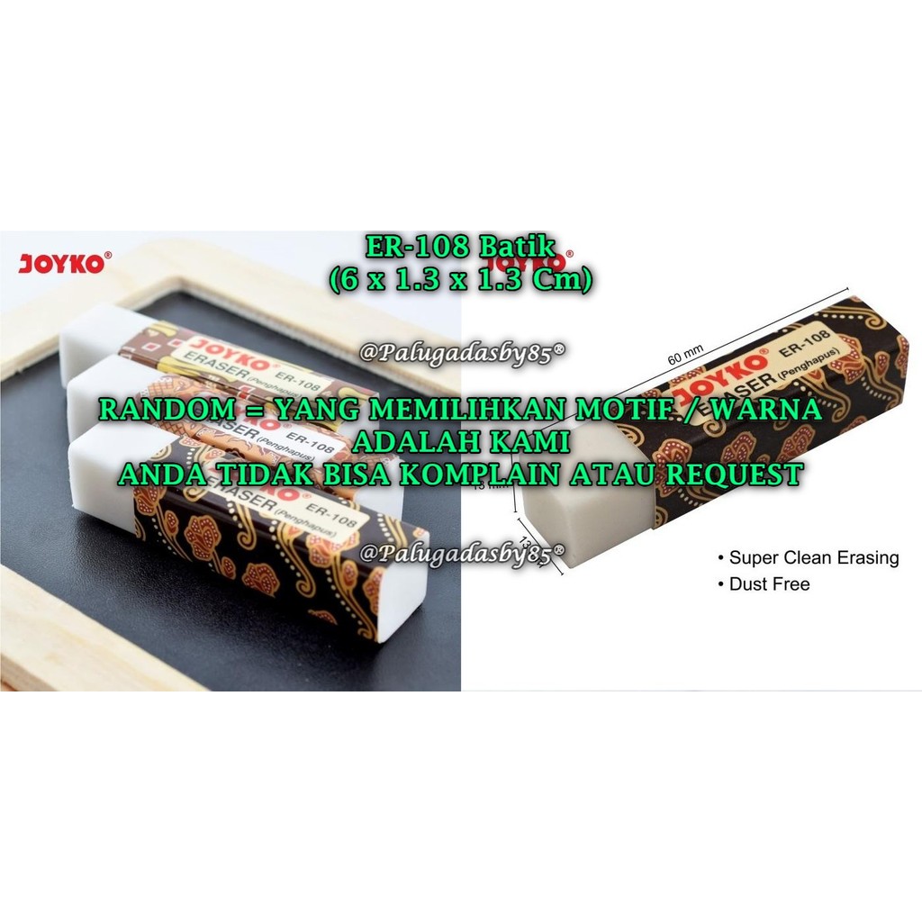 

(1 Biji) GROSIR Penghapus JOYKO ER-108 Batik RANDOM / Eraser Penghapus Joyko ER-108 (1 Biji)