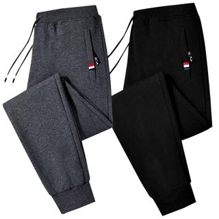 Celana Jogger Pria Wanita UNISEX Panjang Training Trening Trining Terening Jogger Gym Olahraga Jumbo