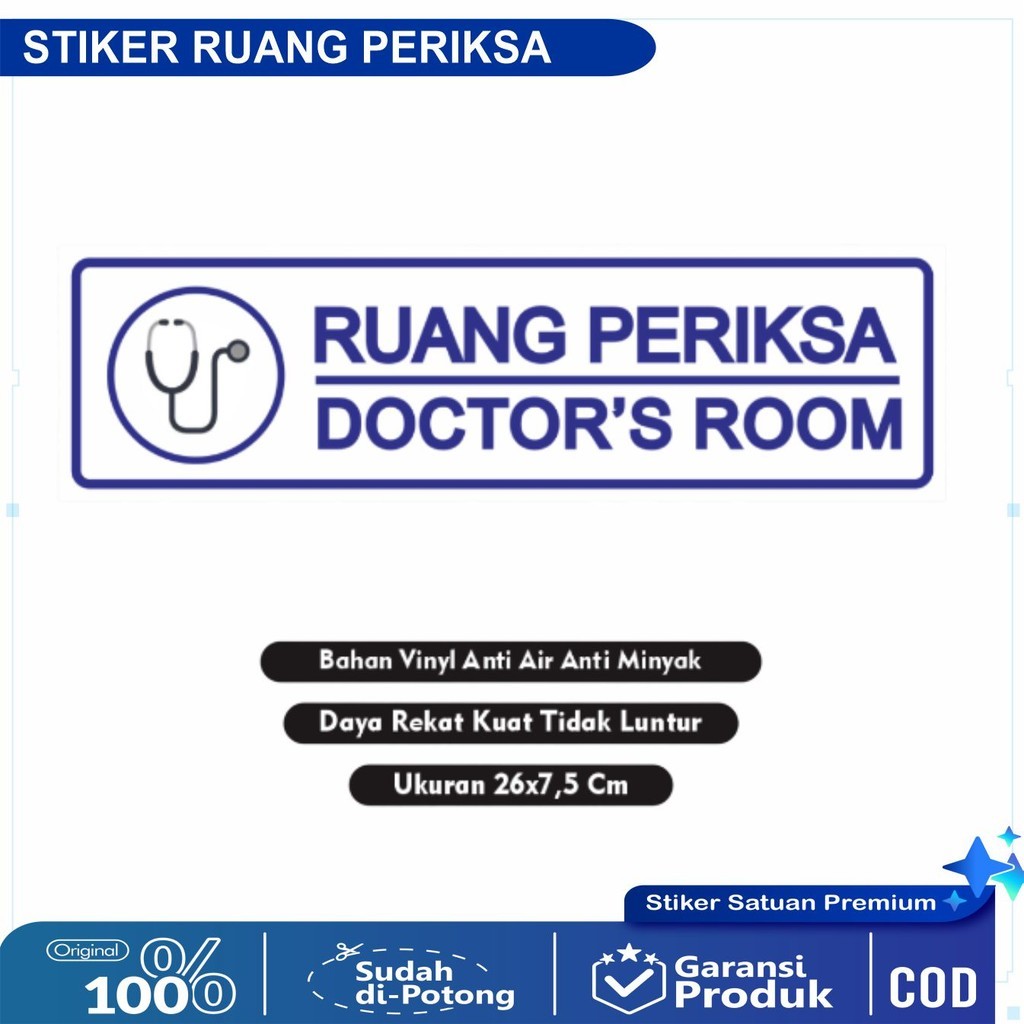

Stiker Ruang Periksa / Stiker ruang dokter / stiker doctor room / stiker dokter / stiker klinik puskesmas / stiker rumah sakit