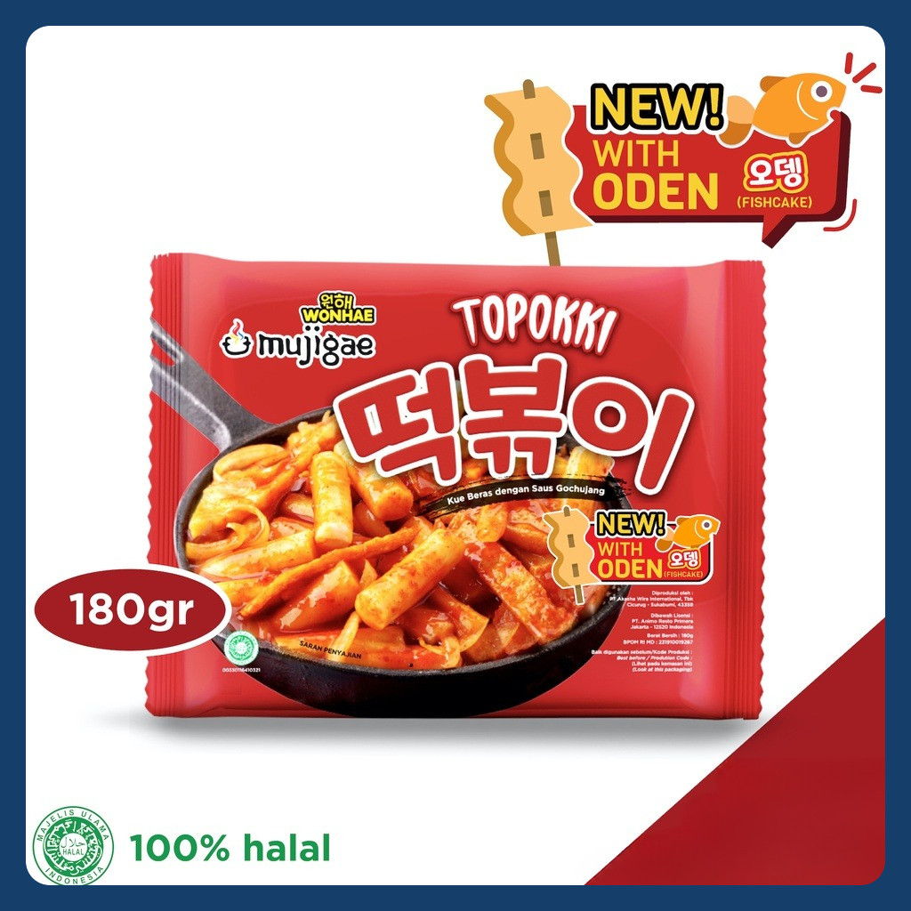 

Mujigae by Wonhae Topokki With Fish Cake 180 gr