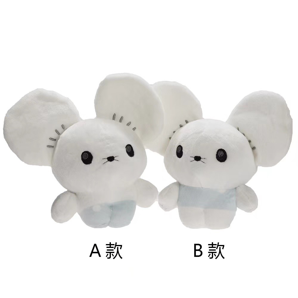 

Tan Tandemaus 16CM Anime Cartoon Soft Best Gifts Plush Doll Figure Toy