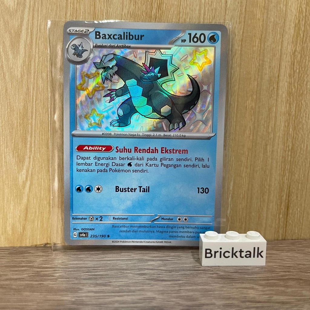 baxcalibur shiny sv4a TCG pokemon