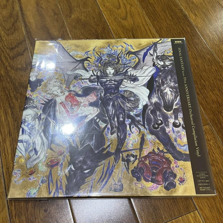 Final Fantasy 35th Anniversary Orchestral Vinyl Piringan Hitam Japan
