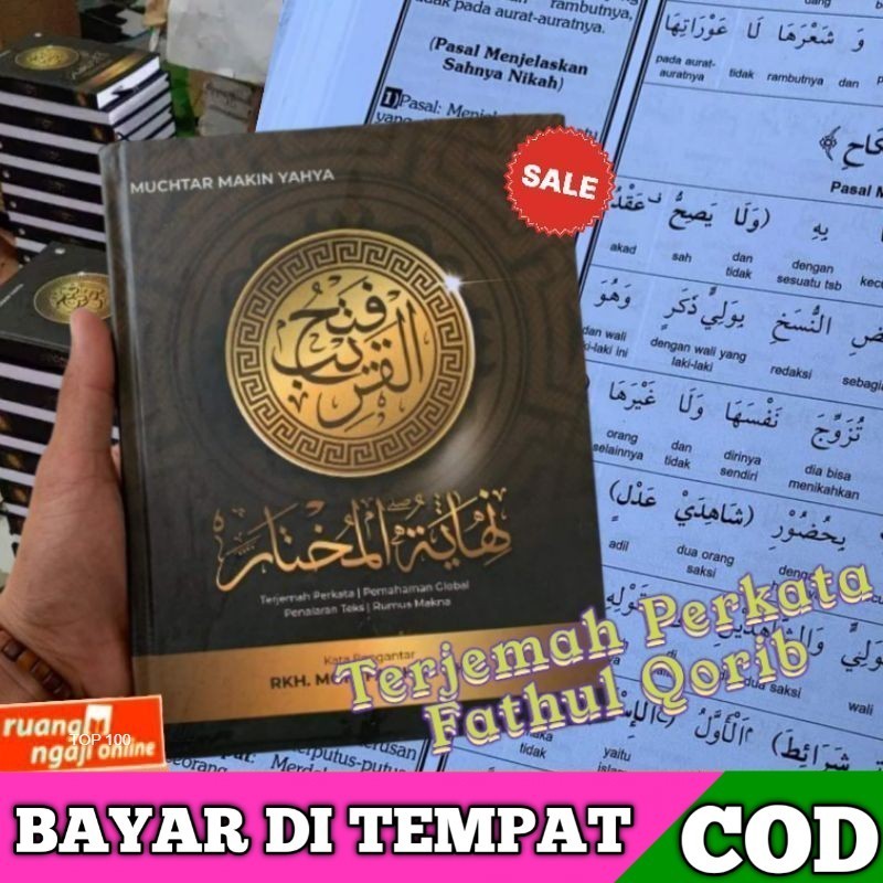 Terjemah Fathul Qorib Perkata + Penjelasannya, Fathul Qorib kitab kuning, Fathul Qorib makna jawa