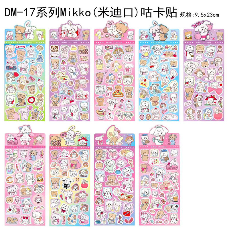

9/45/90packs Mikko Laser Sticker Mobile Phone Diary Hand Account Diy Ins Cartoon Celebrity Explosion Children Sticker Wholesale