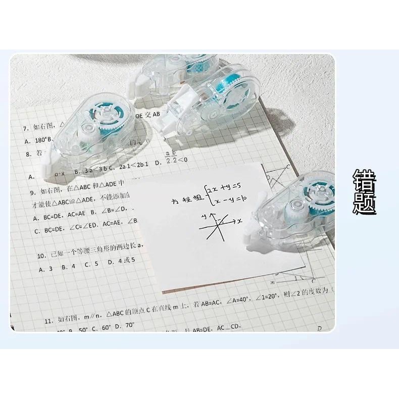 

4pcs/set 5m*6mm Double Sided Adhesive Dots Glue Tape DIY Scrapbooking Collage School Stationery Supplies Roller Tape